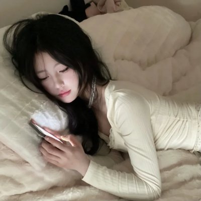 双人床条约